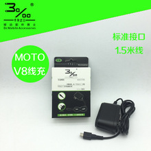 �����֙C���L�^V8���ܙC�B�w�֙C�����8600�^MicroUSB�ھ���ֱ��