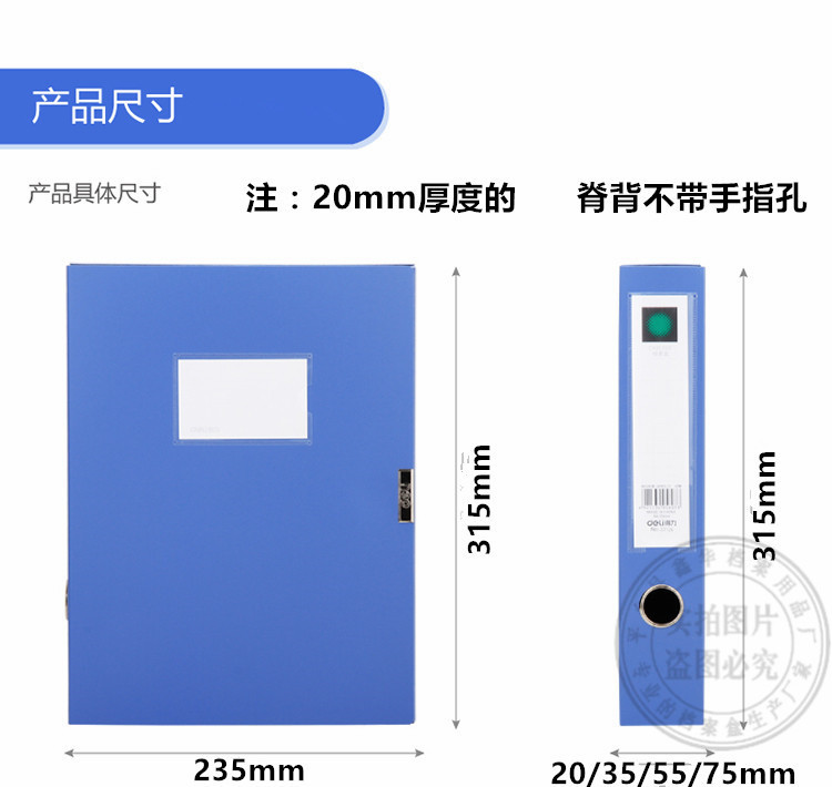 53aa1935N42d619d4[1]_副本847