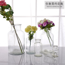牧图批发玻璃广口瓶大口试剂瓶手工diy花瓶透明花瓶水培花瓶装饰