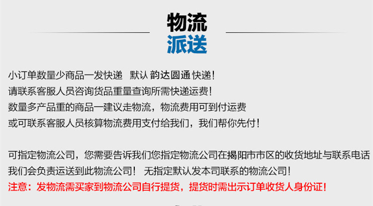 不锈钢大门拉手明装柜门橱柜拉手窗户木门房门老式加厚拉手小配件详情12