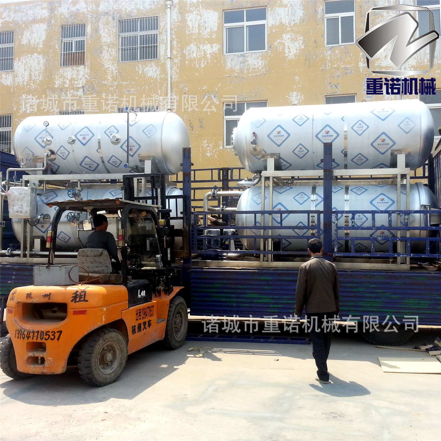 粽子高温杀菌锅 粽子蒸煮锅水浴双层半自动不锈钢厂家直销