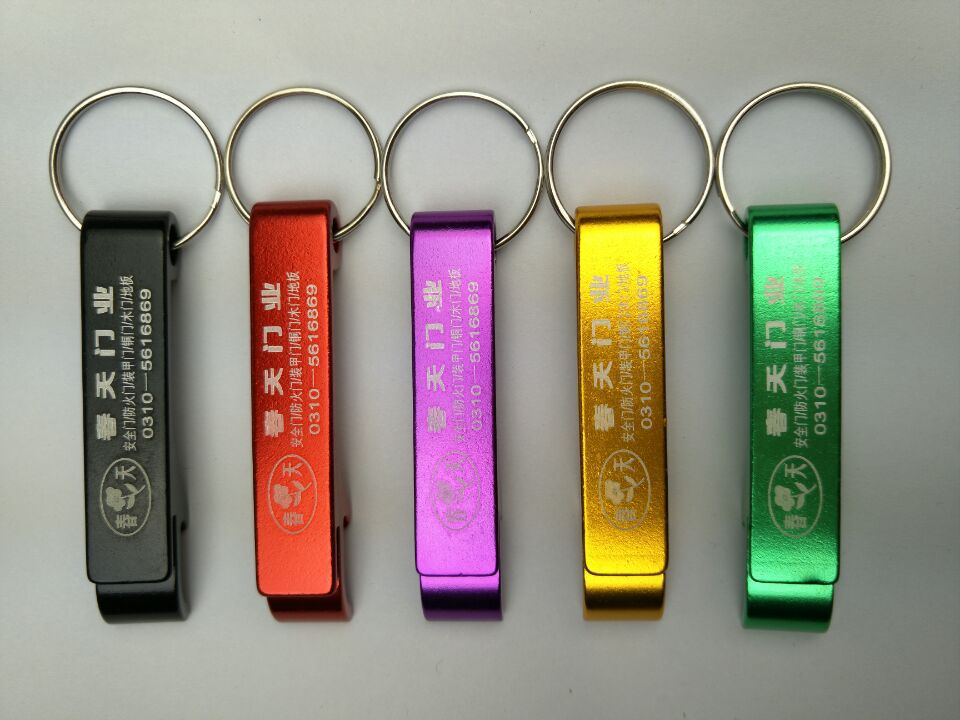 Creative universal handheld bottle opener, keychain, with your logo imprint 5