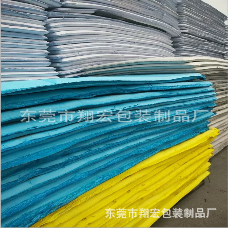 supply colour EVA Sheet EVA Flush type 2mmEVA shim