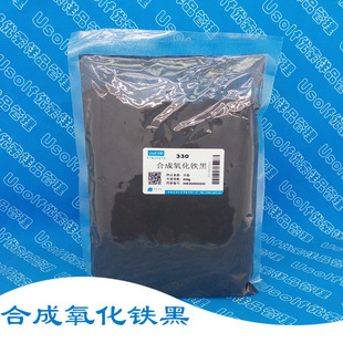 �ϳ������F�� 330 ��Ϻ�  500g/��