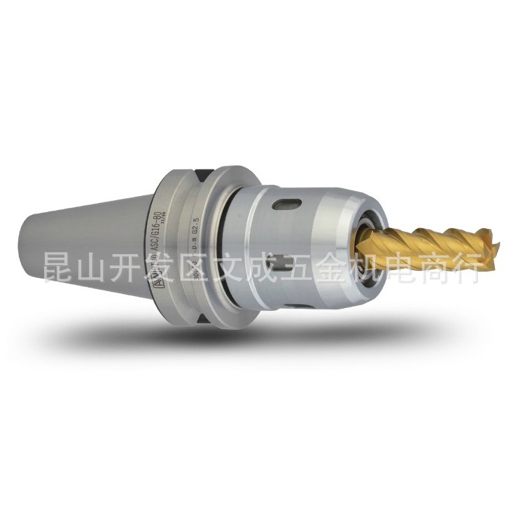 ASC高转速强力铣刀夹头刀杆刀尖出水筒夹出水BT30/40/50ASC16/20