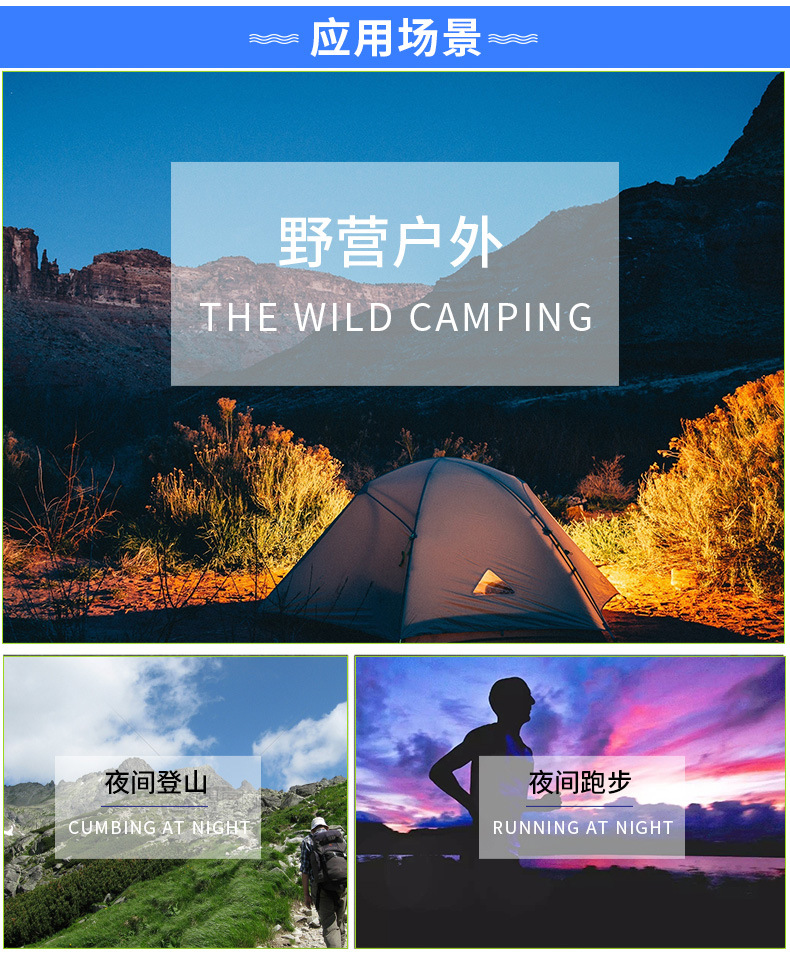 宁海县恒博电器有限公司(2)_09