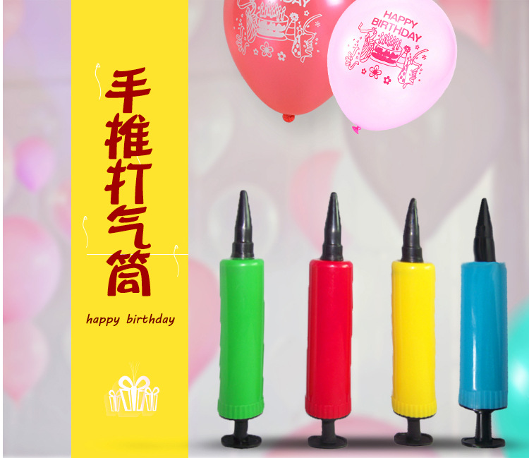 详情页_01