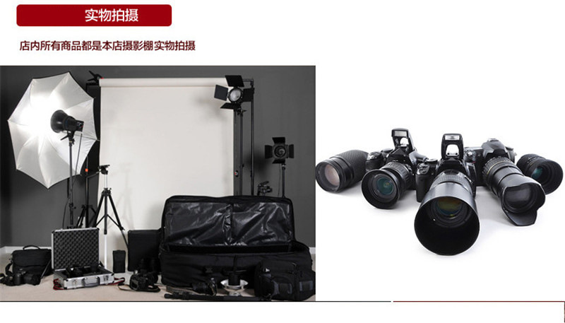 信发印刷摄影图