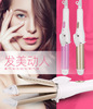 Manufactor Direct selling Hair stick Straight hair Perm Dual use Buckle Bangs multi-function Mini Hairdressing wholesale