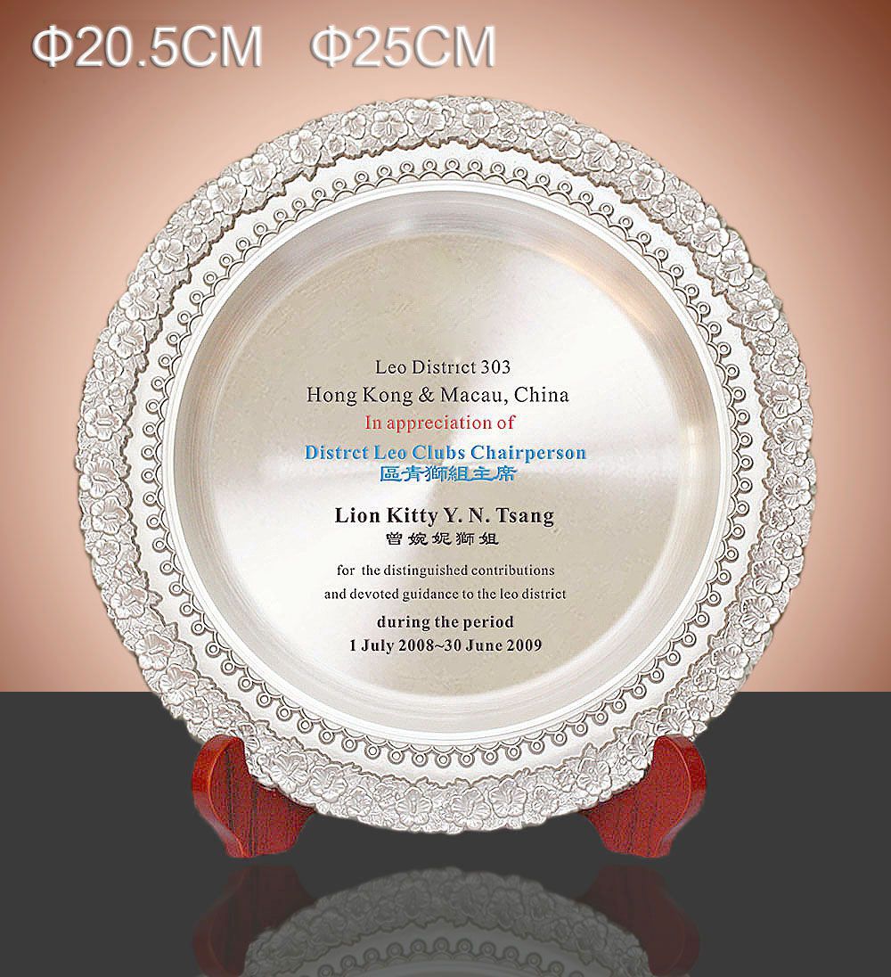 Manufacturer supplies premium pure tin award plates, high-end foreign affairs commemorative plates, and international certificate authorization plaques.