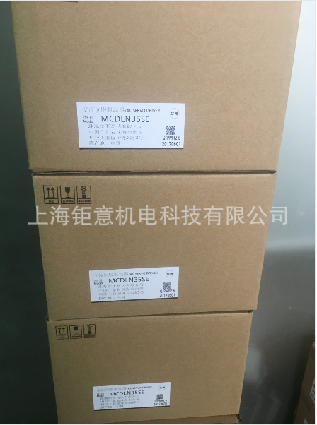 MFDLNB3SE;MMMA3ACN2A;MSME152GCG;MDDA103A1A;MDME202GCHM