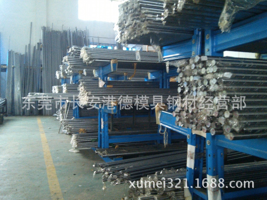 供应1144易切削钢1144钢板1144圆钢棒材料 规格全