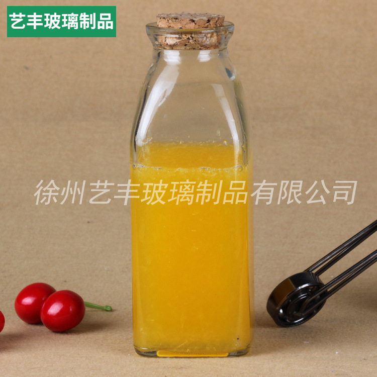厂家直销方底冷泡茶玻璃瓶 木塞果汁瓶冷饮玻璃瓶奶茶瓶可定制