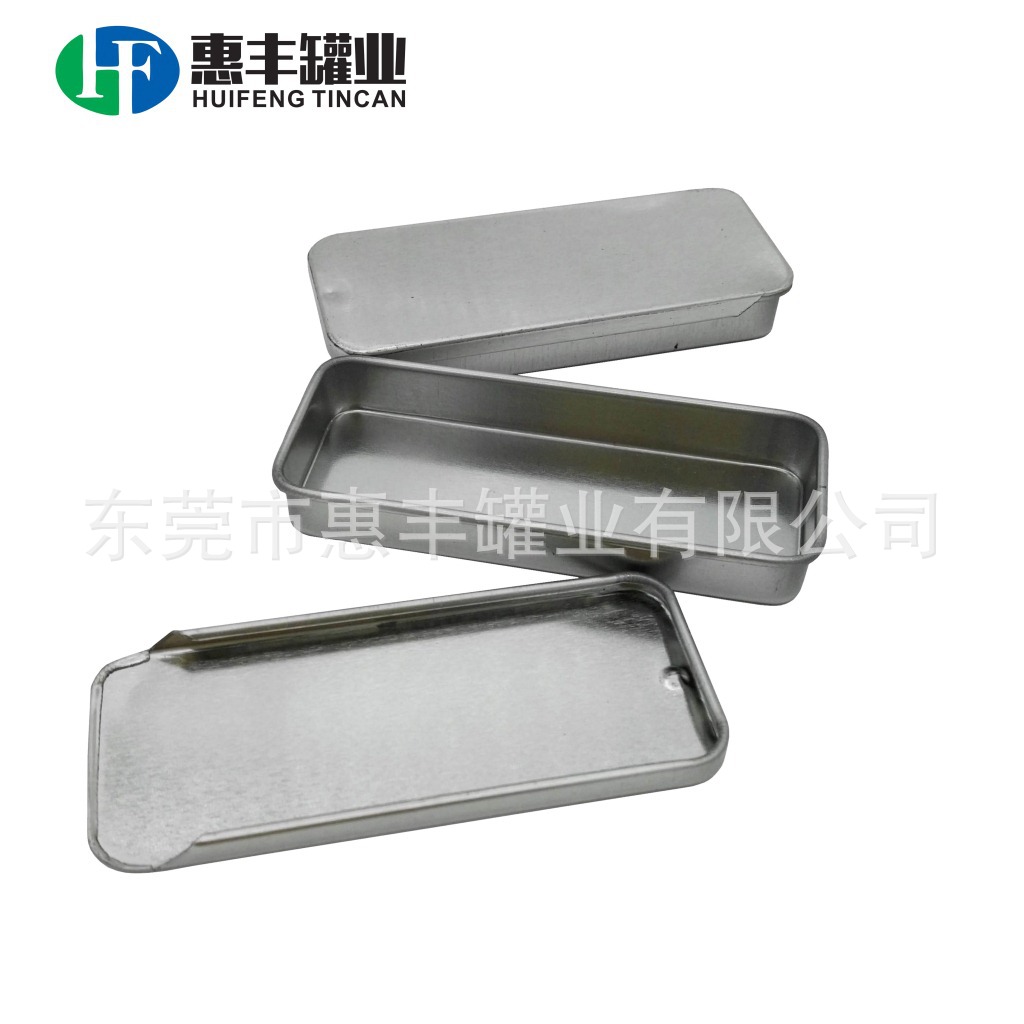 抖音网红固体香膏马口铁推拉盒 小首饰盒 滑盖铁盒slip box唇膏罐