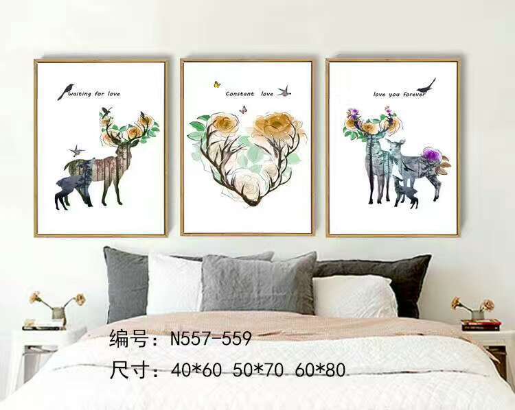 mmexport1500892438262