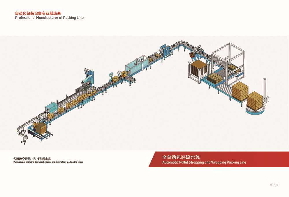 4278621875_771849487.jpg?__r__=1667546671564