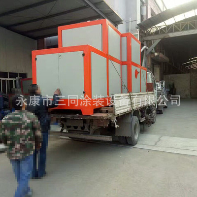Produce wholesale energy conservation grain burner Painting Production Line Dry heating equipment Biology grain