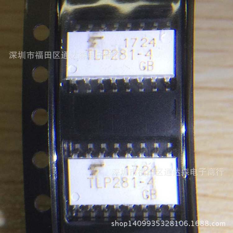 TLP281-4GB  TLP281-4  SOP-16 全新原装 特价供应