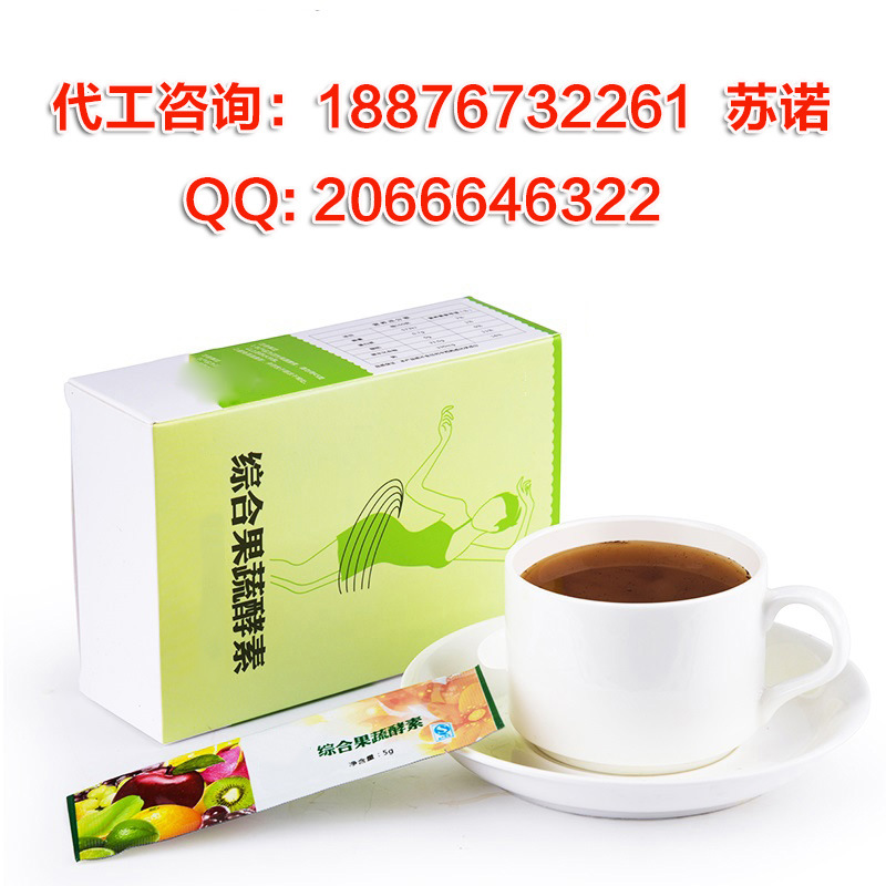 综合果蔬酵素固体饮料