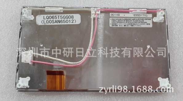LQ065T5GG08A价格咨询TDO-WVGA0633F