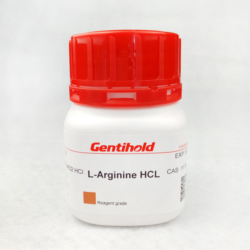 实验试剂 Gentihold原装 L-精氨酸盐酸盐 A1003-100g