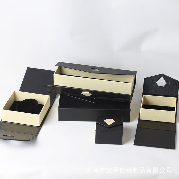 专业定制首饰品包装纸盒 戒指 项链包装礼盒 纸盒定做厂家