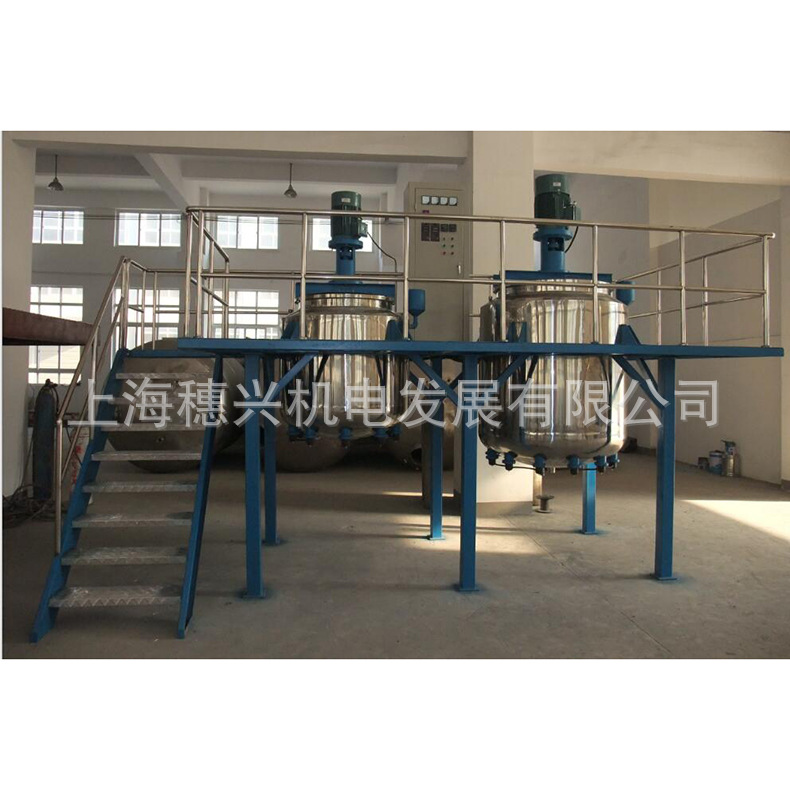 闭式反应釜 高压反应釜 压敏胶 乳胶漆反应釜