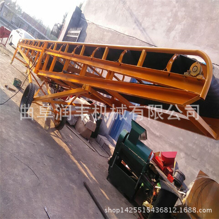 刮板输送机 那坡县链网胶带输送机