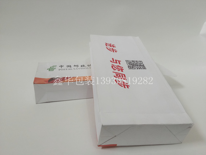 TB2gD0cfNxmpuFjSZFNXXXrRXXa_!!