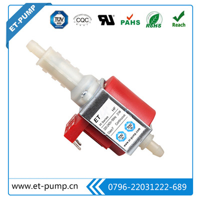 爱迪ETPUMP自吸式电磁泵HF 蒸汽吸尘器即热式饮水机微型交流水泵|ru