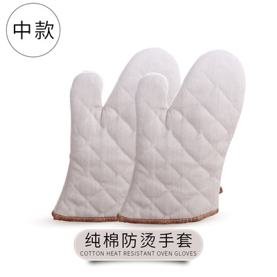 中款耐高温手套 加厚隔热手套 防烫烤箱手套 微波炉手套烘焙工具|ms