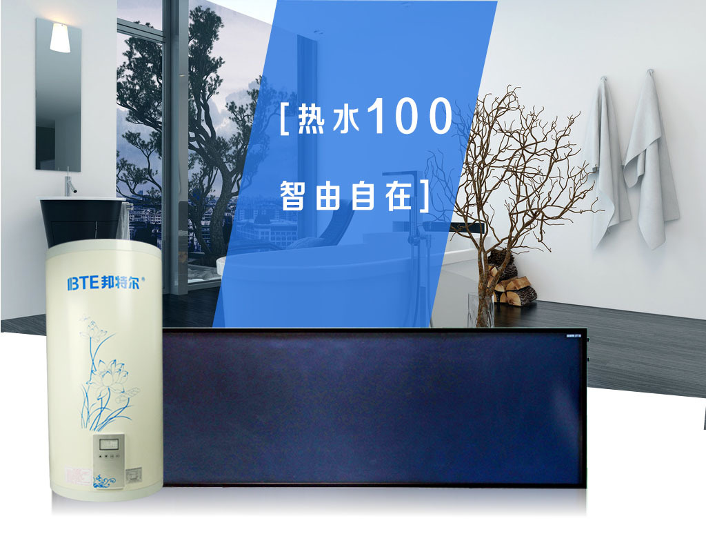 详情页 填充图片