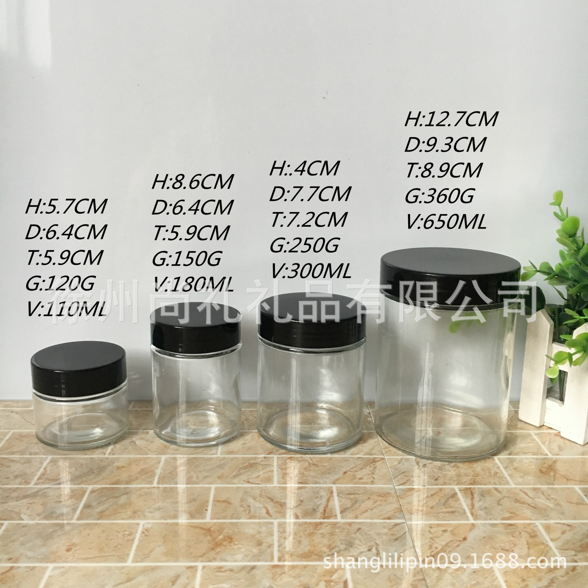 厂家现货热销直筒玻璃瓶 玻璃蜂蜜瓶 燕窝玻璃瓶 80ml