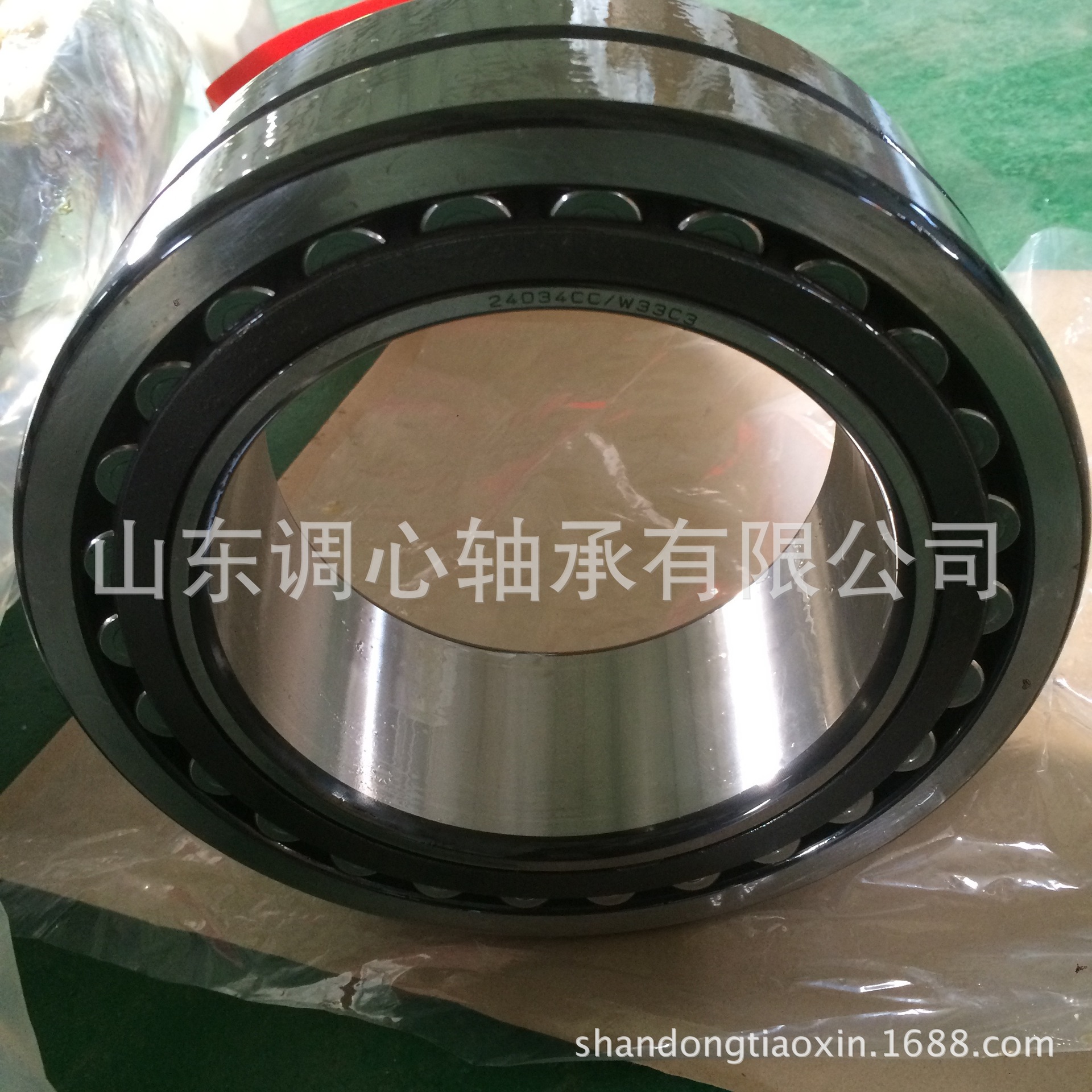 轴承24034CCK 国标曲线导轨轴承24034CCK/W33+H3134 对焊焊机轴承