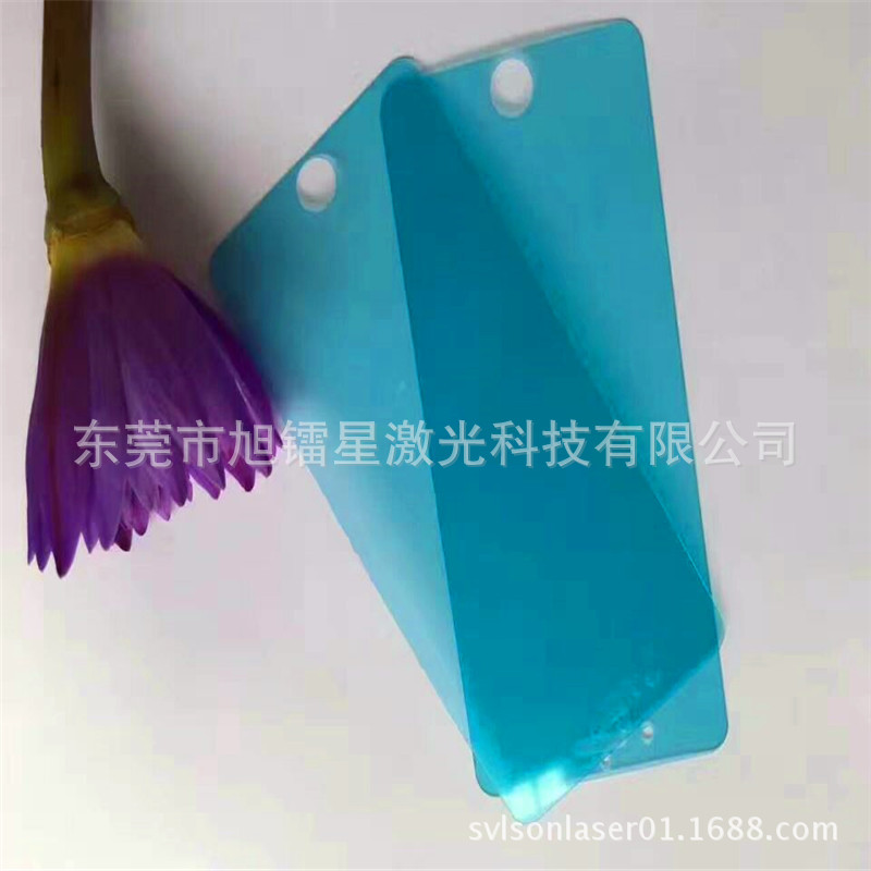 Manufacturers supply mobile phone film prototype small automatic feeding laser cutting machine PET film cutting machine manufacturers