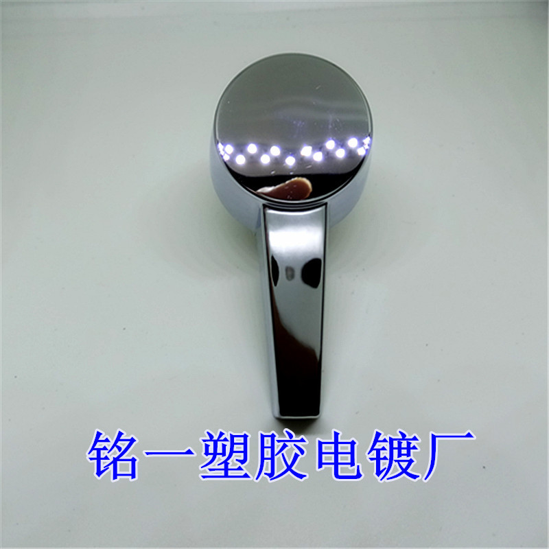 专业数码按键开关电镀加工、塑料电镀旋钮、中山水电镀