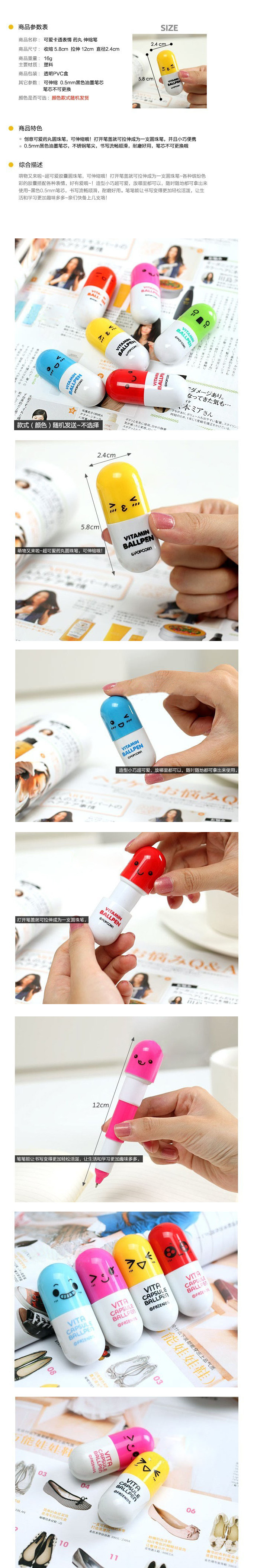 T2Vi4VXcVbXXXXXXXX_!!78858403