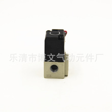 ���l�y VT307-5G-02 ��λ��ͨ늴��y 2�ֽӿ� 24V
