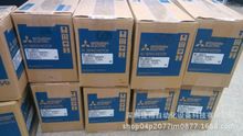 HC-UFS502B/HA40NC-S����ԭװԭװ�ֻ��ֻ����� ���췢�� ѯ����