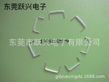 �F�����׹��������|ݸ�F�������������a���~�������S0.8