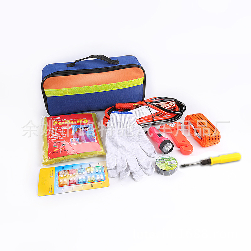 19件套 车用 应急包 汽车急救工具包 随车工具包 车载维修工具.
