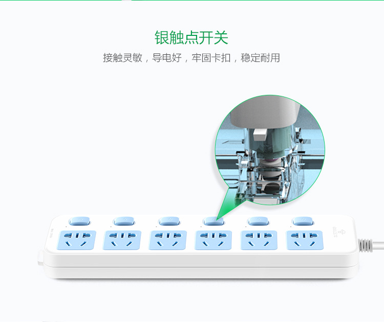 新国标-3系列模板_11