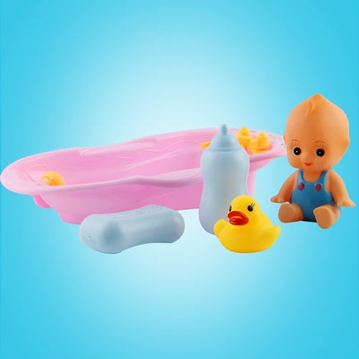 Nhà máy trực tiếp bé chơi nhà bé bồn tắm đồ chơi bé tắm em bé đồ chơi năm bộ