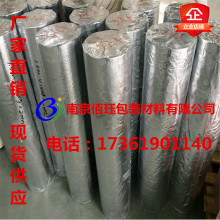 �x�ǳ��ڰ��b�����w�X�ܴ������O���X�ܴ�����X�ܙCе���b��