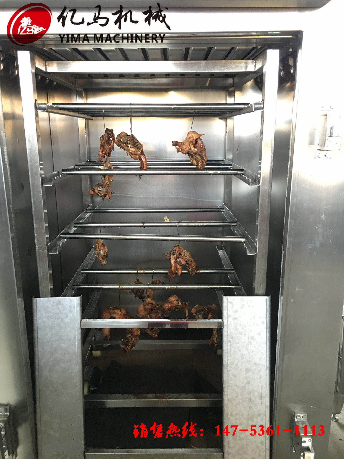 香肠烟熏炉设备 火腿肠烟熏炉 哈尔滨红肠烟熏炉 红肠烟熏炉厂家