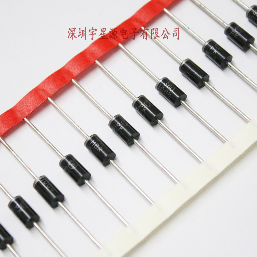 肖特基整流二极管 3A 60V 直插DO-201