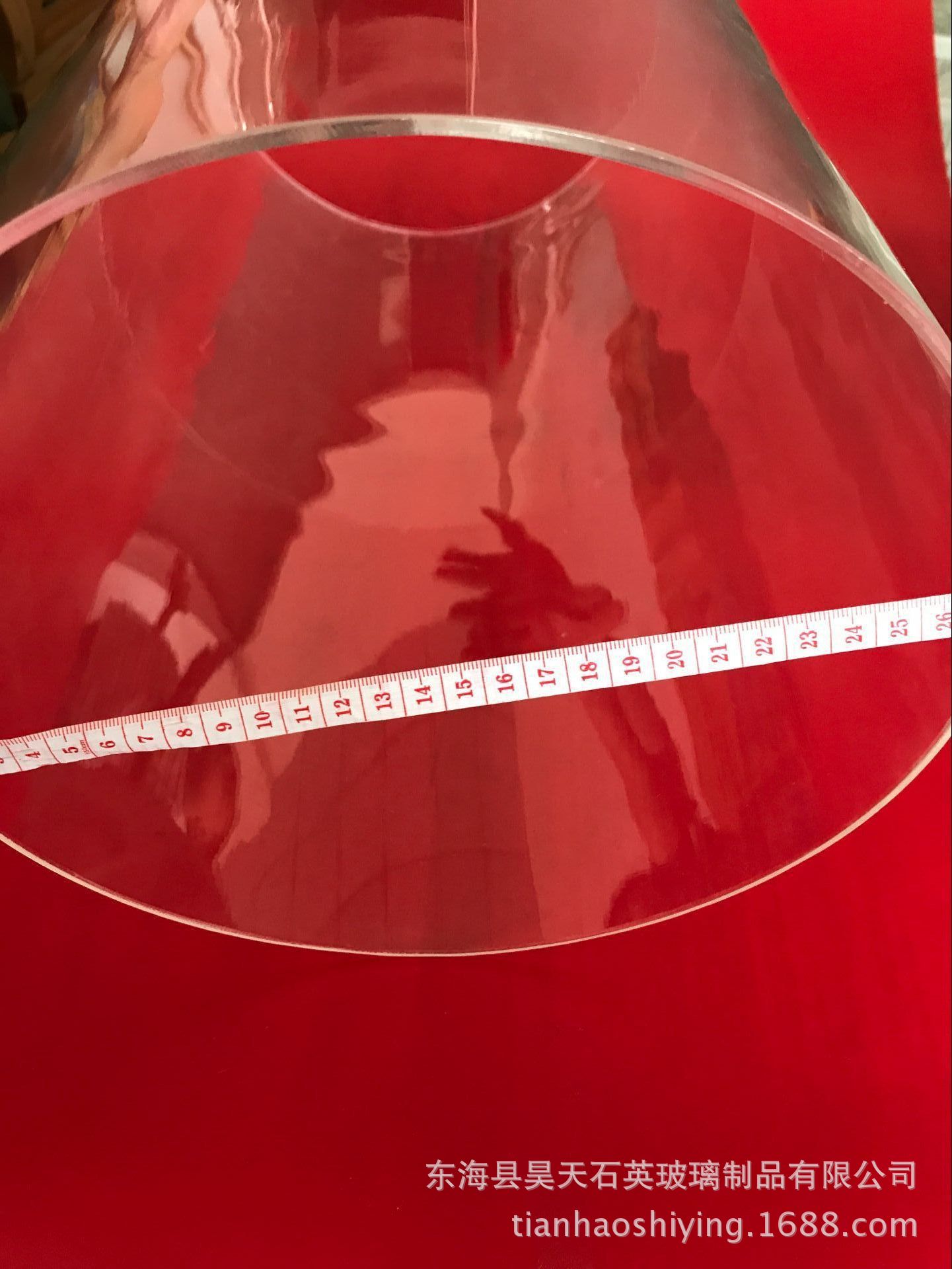 TIM图片20170907154618