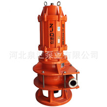 NSQˮɳ ˮɳNSQ45-15-7.5dˮĥɳ