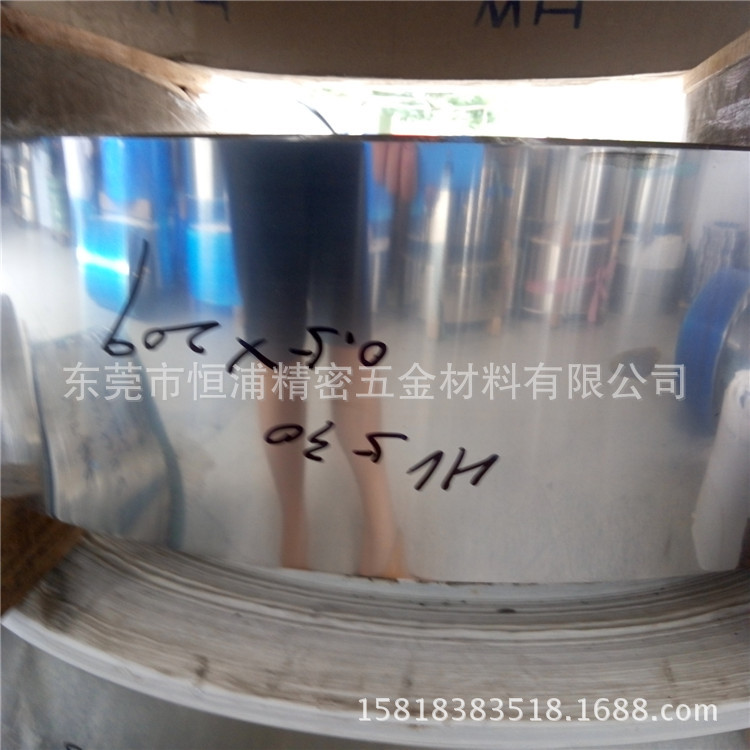 10cr17马氏体不锈钢带 1cr17强磁不锈钢卷料 整平 分条