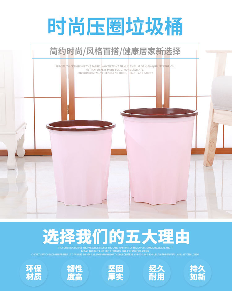 Trash bin_01